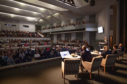 Konference „Paliativní péče v domovech pro seniory: 5 let zkušeností z programu Abakus“