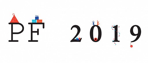 PF 2019