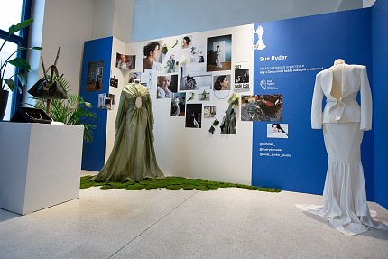 Sue Ryder na DesignBloku
